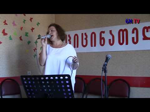 harmony მუსიკალური ჯგუფი \"ჰარმონია\" GN TV