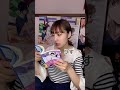 かまちょの倒し方 #Shorts