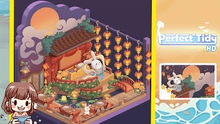 Perfect Tidy Level 223 Complete Walkthrough