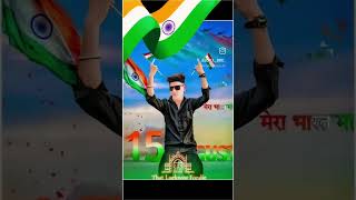 15अगस्त sorts dance reels youtubers youtube youtube explore funny