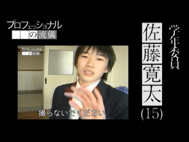 HAND YOU HAND YOU 佐藤寛太 （水溜りボンド） 佐藤寛太（水溜りボンド カンタ）がアート作品を初めて発表