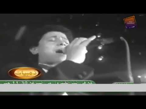 جورج وسوف نعم نعم نعم انا مشتاق وعندى لوعة سهرة سنه 