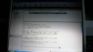 スピードラーニングからメールが届きました。