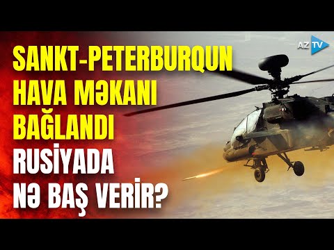 Sankt-Peterburqun hava məkanı