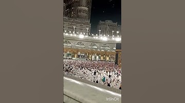 سوره نمل آیات 25-26