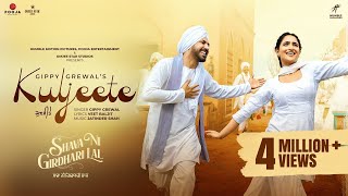 Kuljeete (Full Video) Gippy Grewal | Tanu Grewal | Jatinder Shah| Veet Baljit |Shava Ni Girdhari Lal