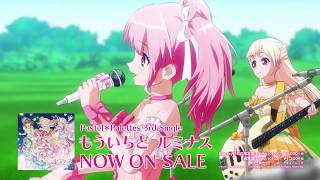 バンドリ プレイマット Pastel＊Palettes もういちど ルミナス Pastel*Palettes – もういちど ルミナス (Luminous Once More