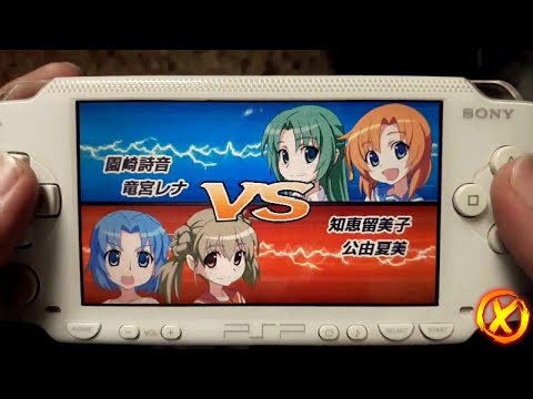 Video: Diagrame Japoneze: PSP La Numărul Unu