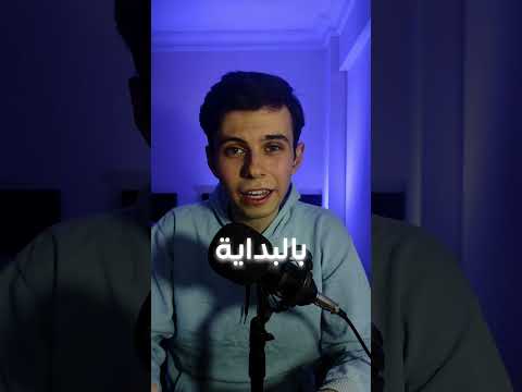 هل الاقمار الاصطناعية ثابته ام بتتحرك سرعة الأقمار الصناعية ومداراتها