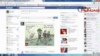 Easy Punjabi Type Anywhere on your pc online and offline facebook,skype,twitter by Er. Jagjeet screenshot 5