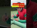 すごく丁寧にサインを書く柴田大知騎手 #騎手 #柴田大知 #マイネルホウオウ
