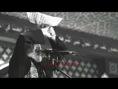 باسم الكربلائي عليمن جايني العيد 