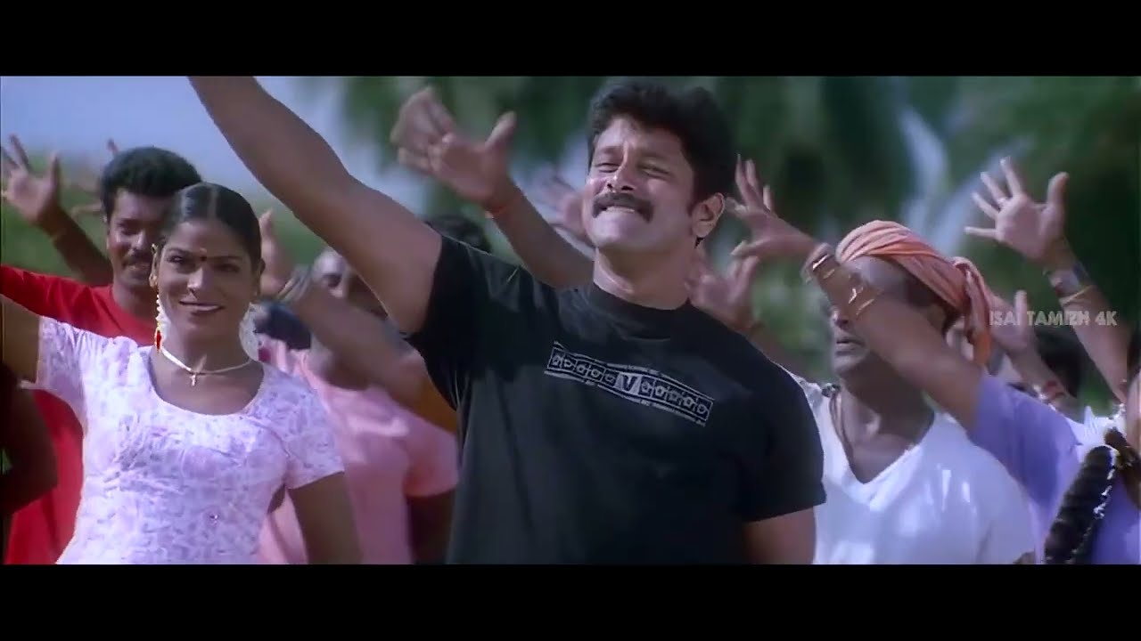 Veppamaram | Saamy (2003) | Vikram | Trisha | Hari | Harris Jayaraj | 4K Tamil Vedio Song.