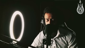 أرح سمعك  تلاوة هادئة تريح القلب والعقل💜🎧   آيات من سورة النور🌸   شريف مصطفى