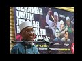 PANASS Ceramah Ustaz Idris Ahmad Di Umum Jelajah Turun Anwar PANASS Ceramah Ustaz Idris Ahmad Di Umum Jelajah Turun Anwar