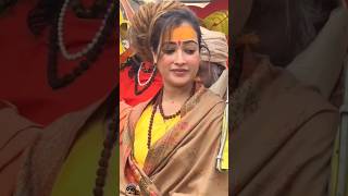 सबस सदर सधव Harsha Richariya वयरल Maha Kumbh Mela
