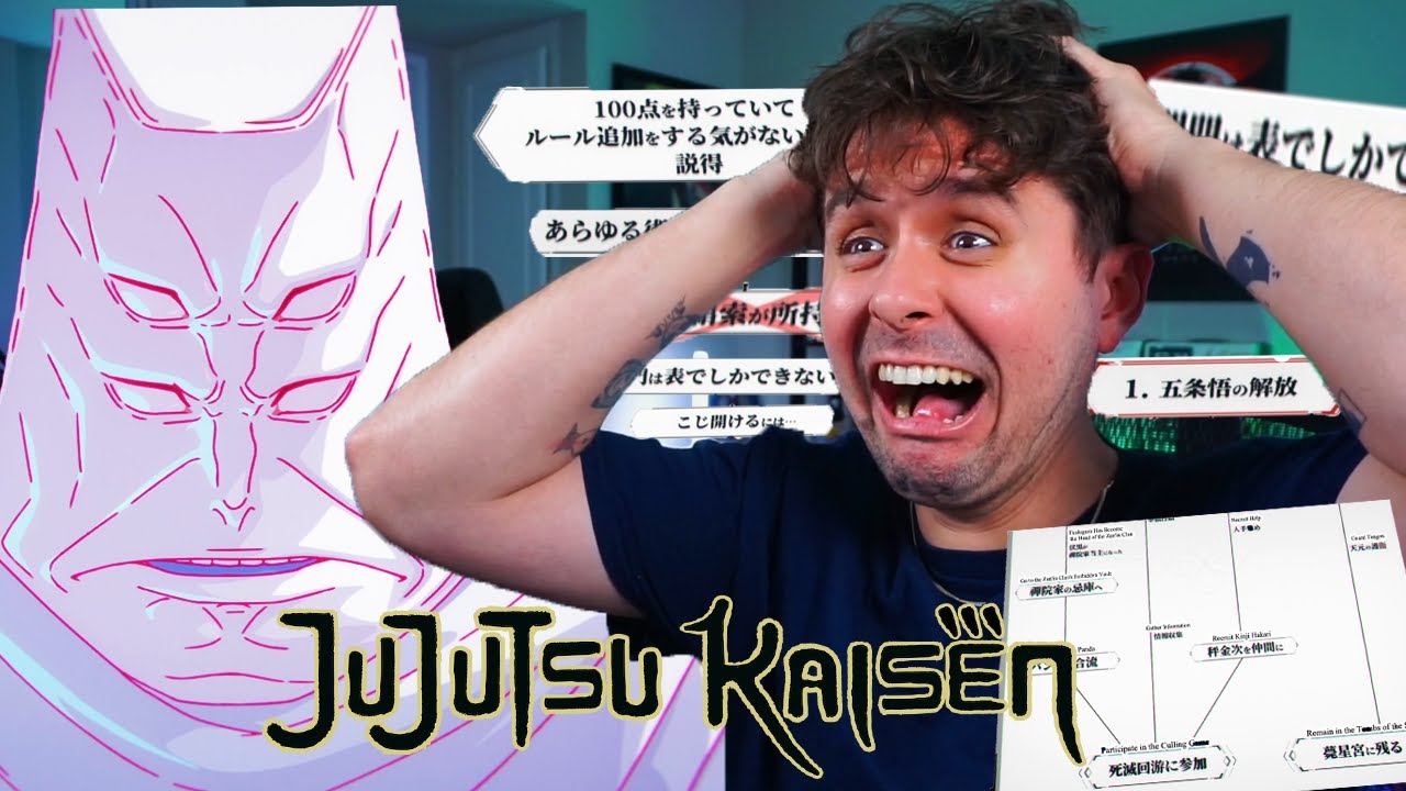 MY BRAIN'S LITERALLY GONNA EXPLODE.. | Jujutsu Kaisen Season 3 Episode 3 Reaction