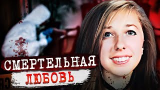 видео: Он был ею одержим!! Дело Райли Уайтлоу. Тру Крайм истории. картинка: Он был ею одержим!! Дело Райли Уайтлоу. Тру Крайм истории.
