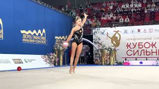 : Dina Averina Ball AA Strongest Cup 1st Stage 2023