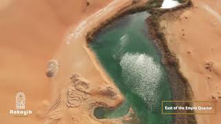 The Empty Quarter’s sulfuric springs burst with streams that branch out across the sands