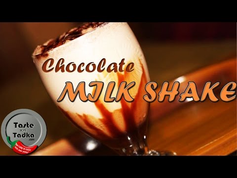 Chocolate MilkShake WITHOUT Ice cream | Delicious Drink | Kids Favorite