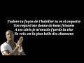 Karaoke Rossignol - Singuila ft Youssoupha @SinguilaOfficiel @TPMZVEVO