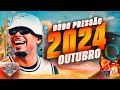 DODÔ PRESSÃO OUTUBRO 2024 - 100% PRA PAREDÃO ULTRA QUALIDADE