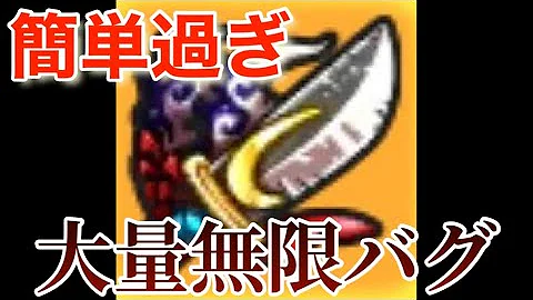 妖怪ウォッチバスターズ白犬隊装備qrコード