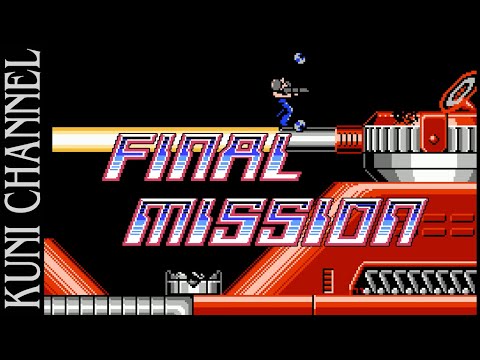 レトロゲーム部 #774 ファイナルミッション 初見プレイ！ Final