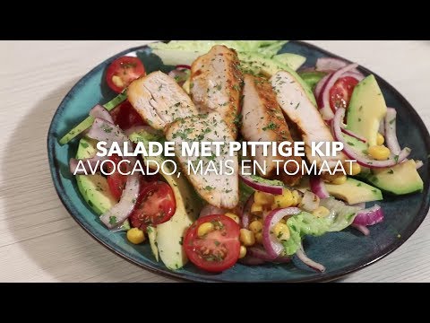 Video: Salade Met Avocado En Kipfilet