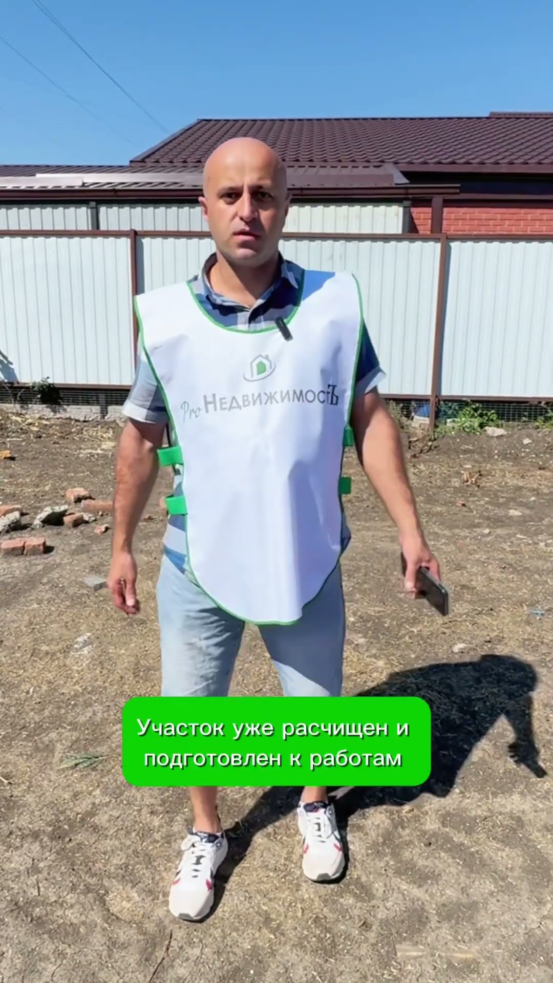 Металлические дома в Ейске заказать строительство