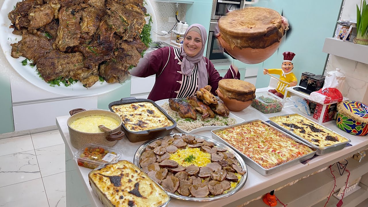 عزومه النهارده جمعت الكل الا اعرفه والا معرفهوش