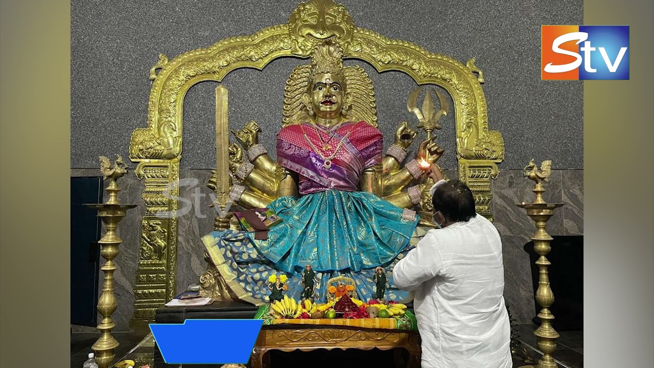 Stv telugu news bulletin | 07-11-2021 | stv telugu