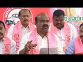 LIVE: BRS Hanamkonda Press Meet | Madhusudhana Chary & Vinay Bhaskar Address Media | T News