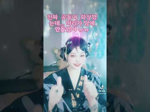 틱톡라이브
