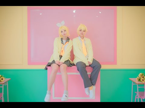 [카가미네린렌] 드리밍츄츄 Dreaming chuchu [춤춰보았다]