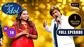 Indian Idol S14 | Celebrating Raj Babbar | Ep 19 | Full Episode | 9 Dec 2023