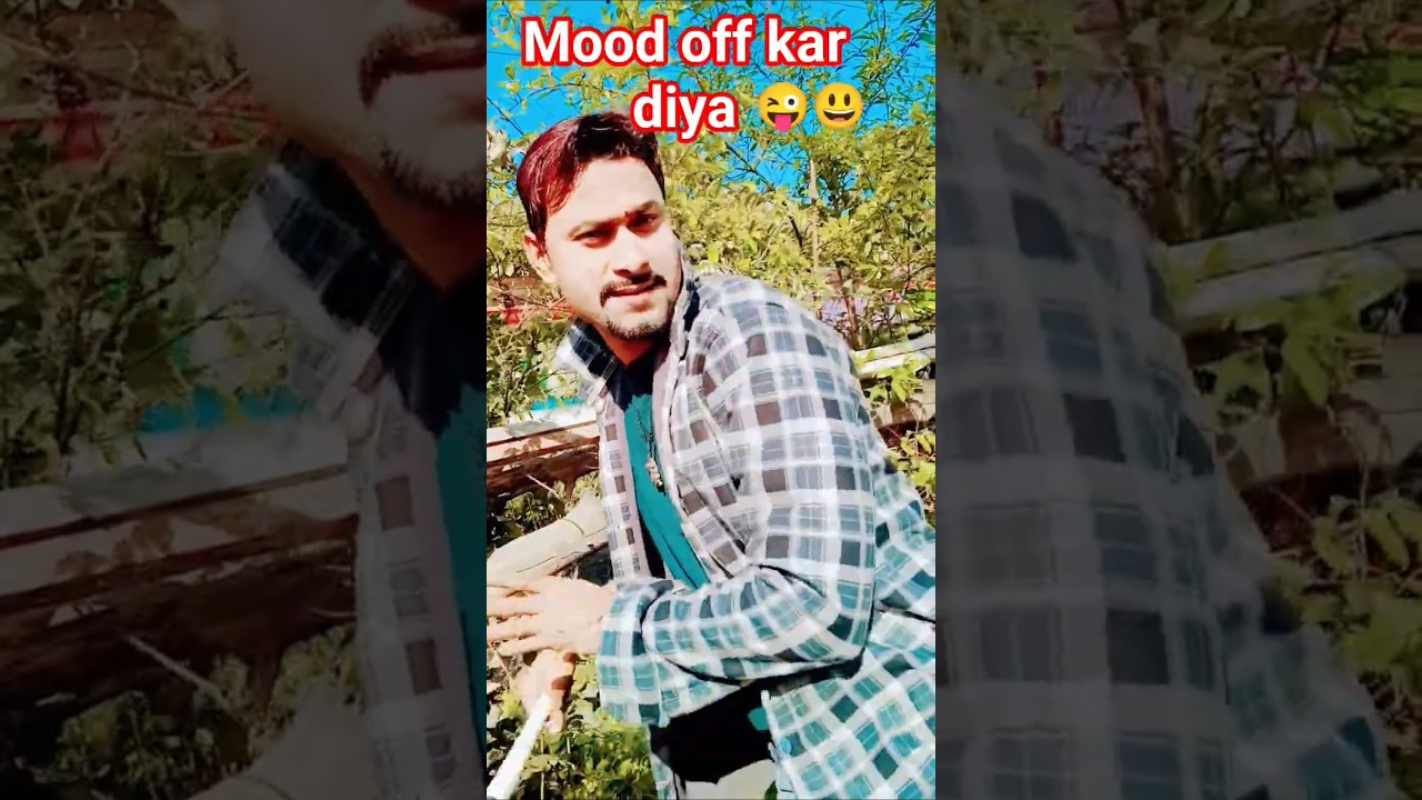 Mood Off Kar Diya 🤣 | Full Comedy Funny Shorts | Prem Star