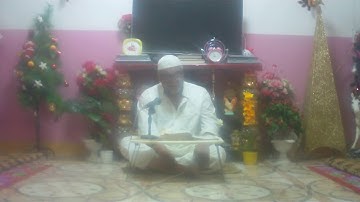 سورة الجمعة والمنافقون =هديتى الى ارواح امواتكم اخوانى واخواتى الاطهار=ملا صاحب العبيدى