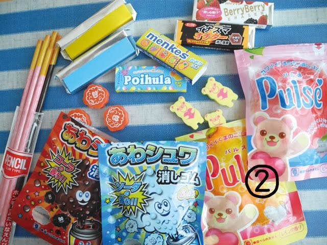 Funny Stationery 100均 お菓子な文房具 Youtube