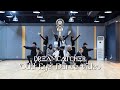 Dreamcatcher(드림캐쳐) 'Odd Eye' Dance Video (연습실 ver.)