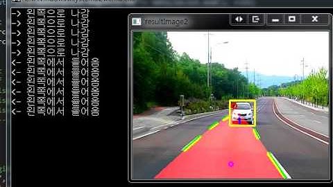 [OpenCV] 차선검출, 차량검출 및 차선변경 인식
