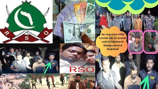 An Informative Message (Help to RSO) Give Zakat & Fitrah to RSO Group | March 17, 2024