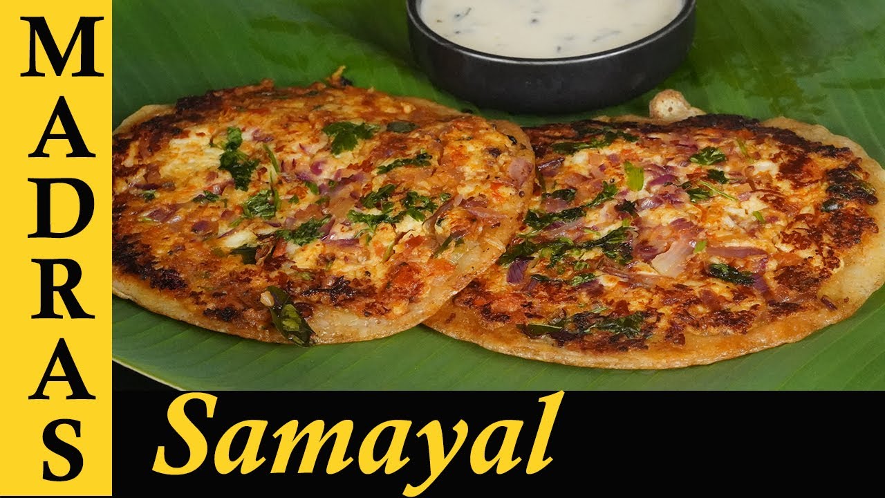 ⁣Paneer Rava Dosa Recipe in Tamil | Instant Rava Paneer Dosa Recipe in Tamil | Ready in Minutes