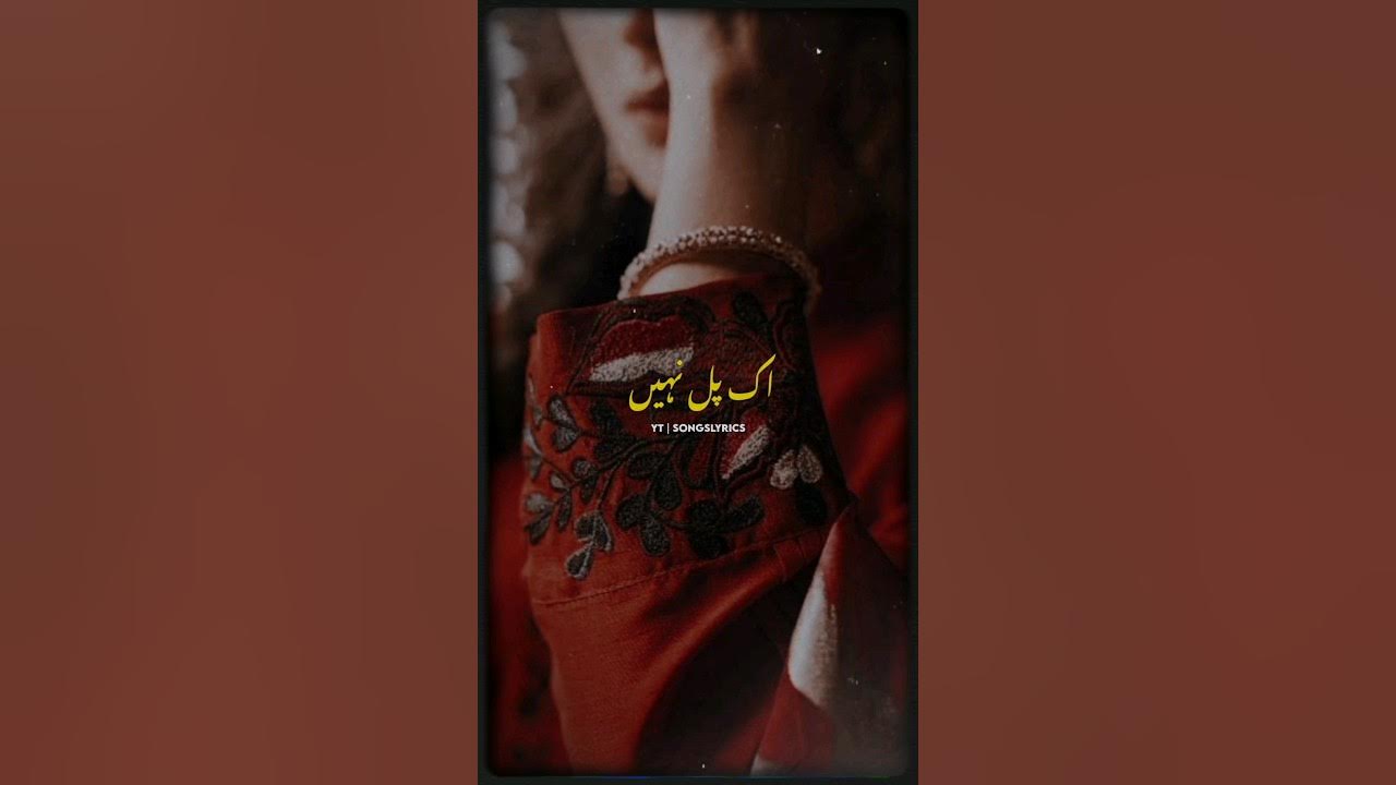 Pakistani WhatsApp Status | Urdu Lyrics | Sahir Ali Bagga Status | New Pakistani Ost Status #shorts Pakistani WhatsApp Status | Urdu Lyrics | Sahir Ali Bagga Status | New Pakistani Ost Status #shorts