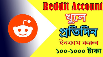 How to Create Reddit Account & income online By Freelancer Sahed