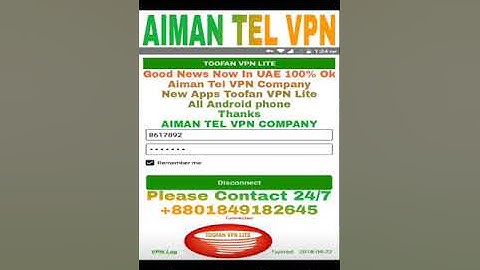 TOOFAN VPN LITE How to connect