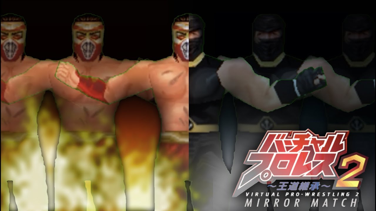 VPW 2 Mirror Match : Hayabusa vs Han Zo Mon - Singles Match