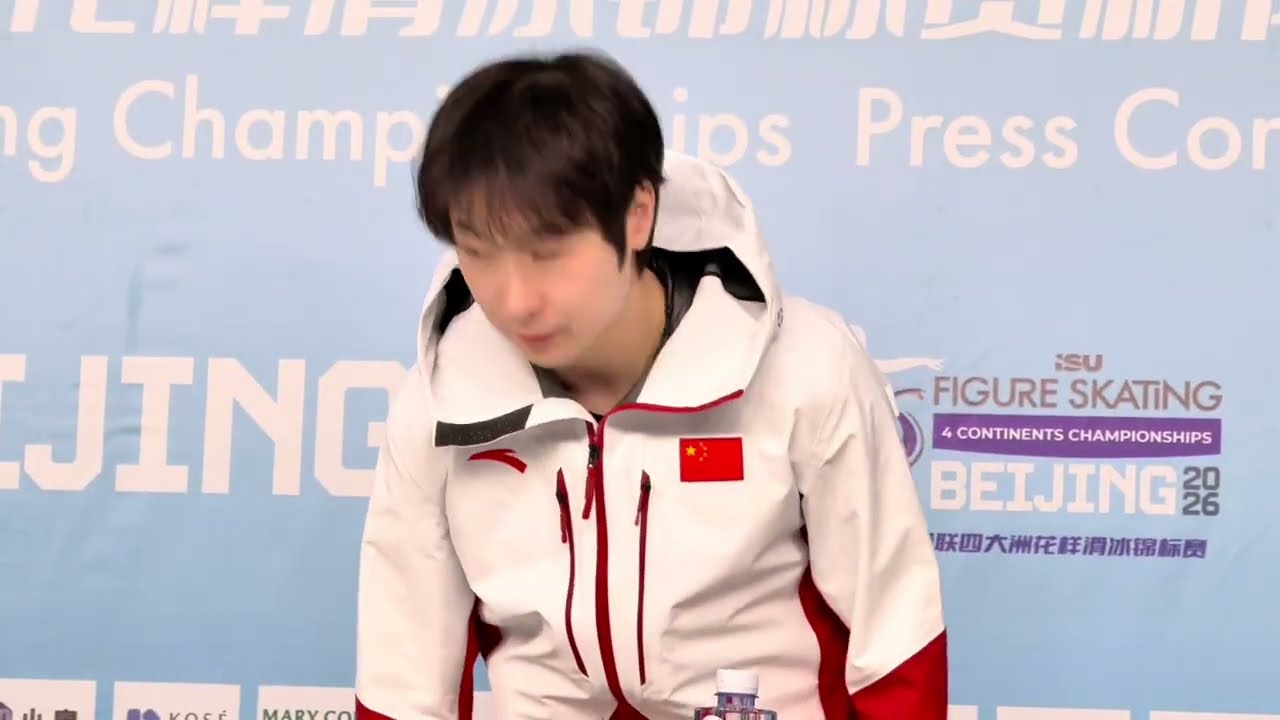 Jin Boyang & Zhang Ruiyang Attend ISU Four Continents Press Conference｜China｜Figure Skating｜4CC2026