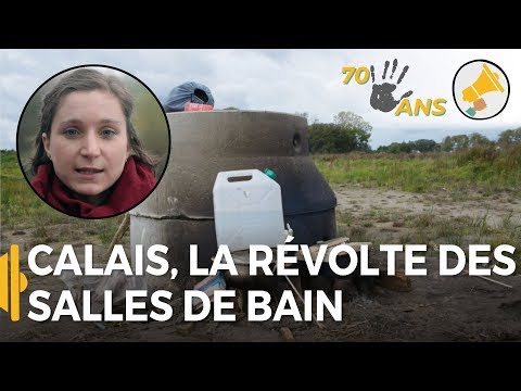 EXILÉS DE CALAIS : LA RÉSISTANCE DES SALLES DE BAIN / Claire en France